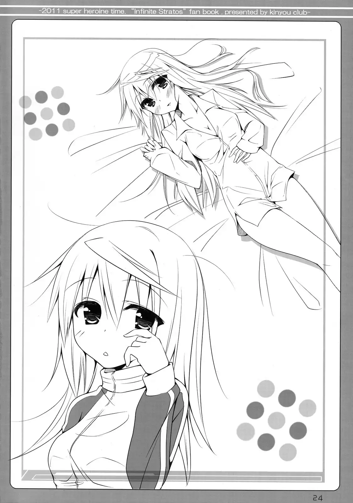 Infinite Stratos - Infinite Strike (Doujinshi) Chapter 0 23